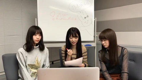 vlcsnap-2020-09-25-04h08m52s612