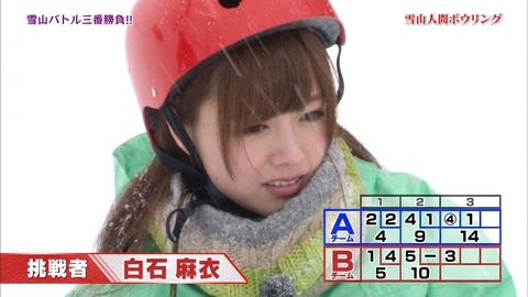 702cbc88