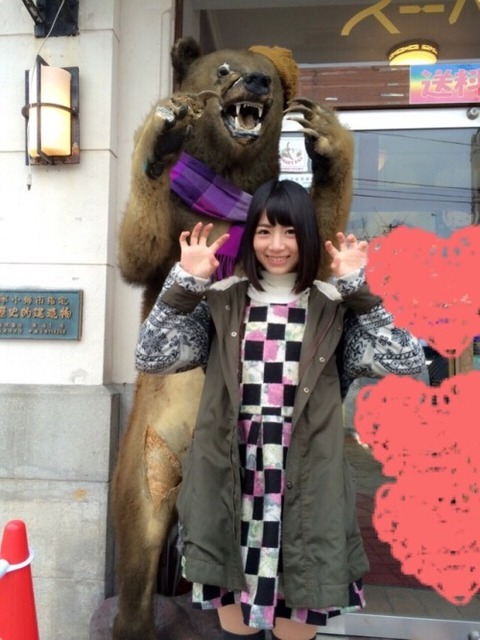 tumblr_nkyu6hS06O1sb28sgo3_r1_500
