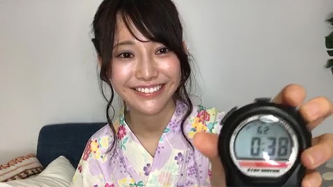 vlcsnap-2020-08-04-18h40m00s823-edit