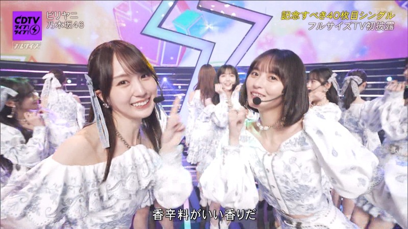 f_17.29.30]