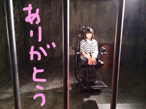 s8HFR