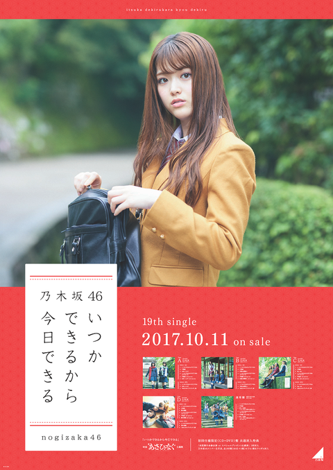 matsu_2106185