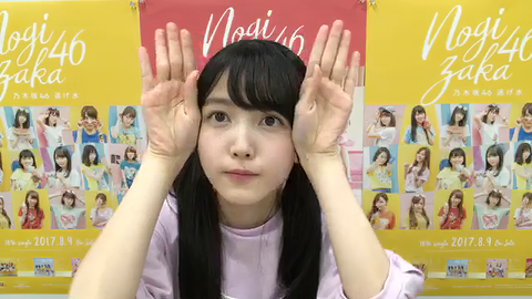 vlcsnap-2020-04-19-02h59m07s042-edit