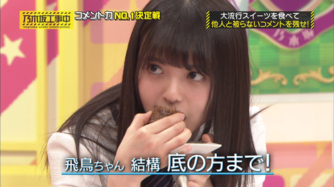 vlcsnap-2020-04-24-00h36m01s830