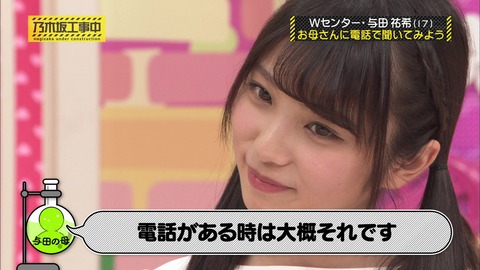 vlcsnap-2020-09-28-08h15m08s406