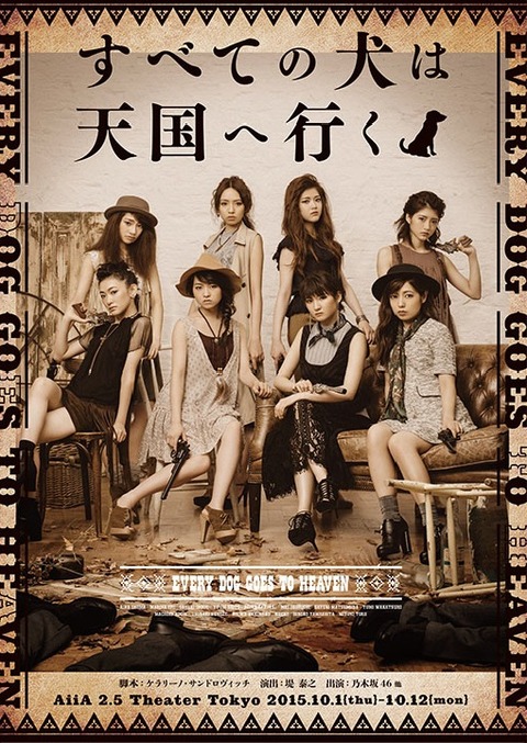 80eb915cdd1af789c23c859e3f6cf2050fc461f8