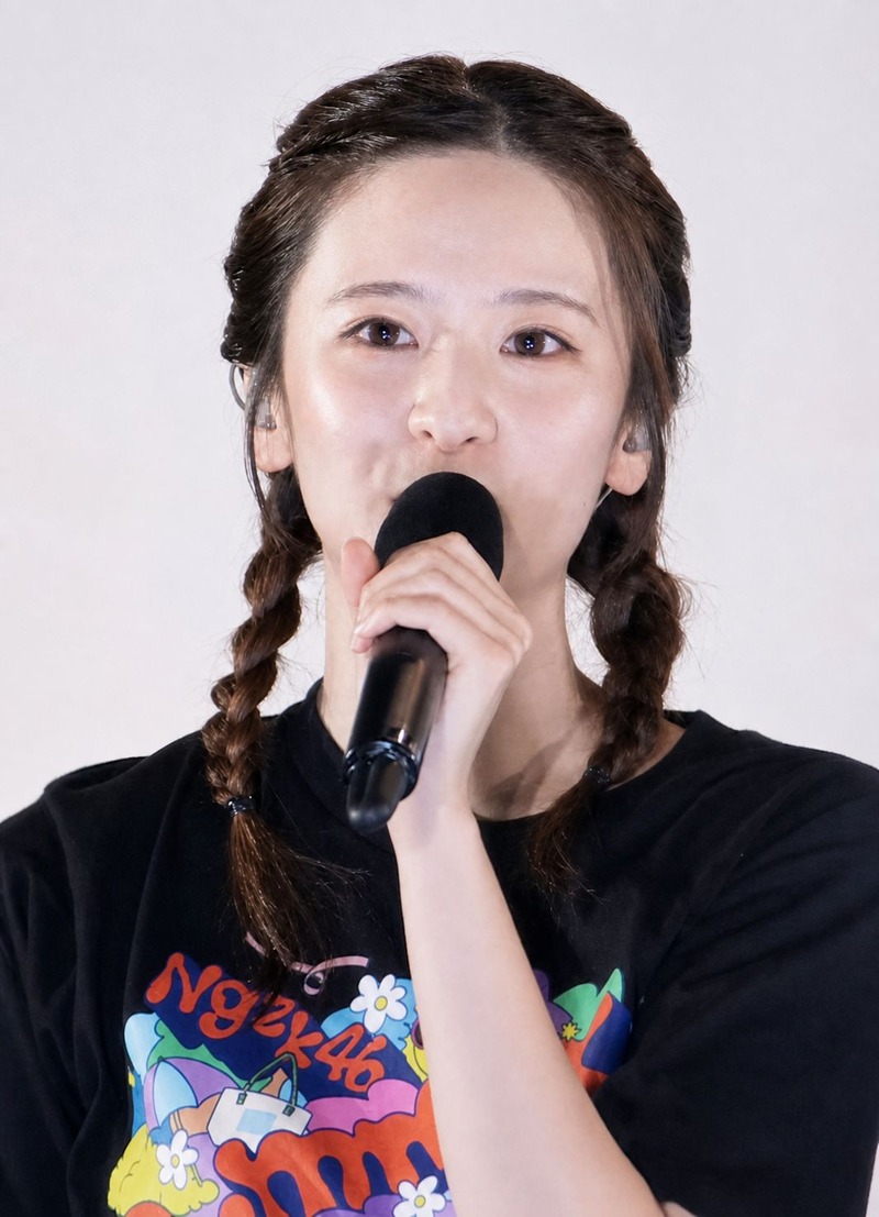 axf (44)