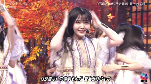 vlcsnap-2020-10-17-10h13m18s075