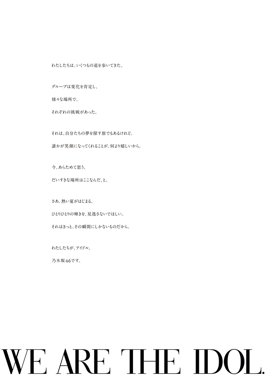 FX_2Pt4aQAAX_8B