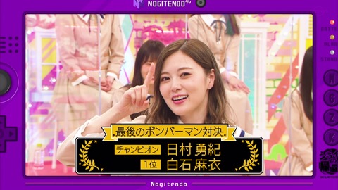 vlcsnap-2020-10-12-13h40m06s791