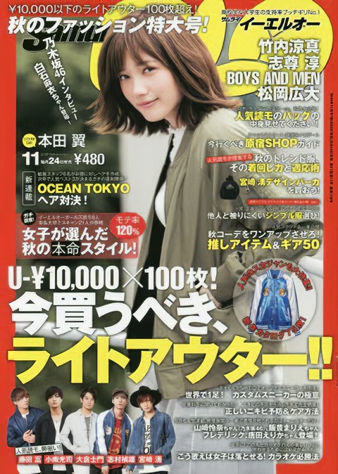 CtjTXdsVMAArhQv-edit