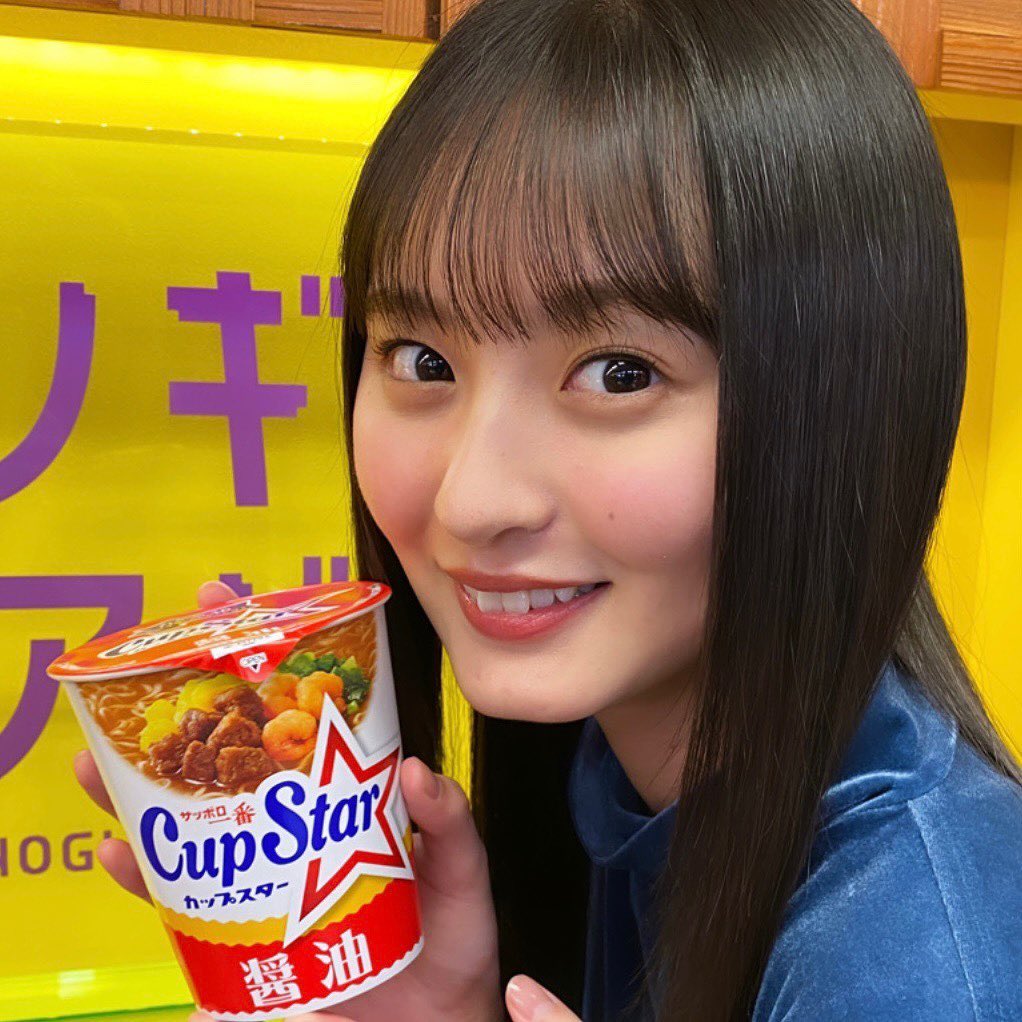 gべる奴らはハラが減る (1)