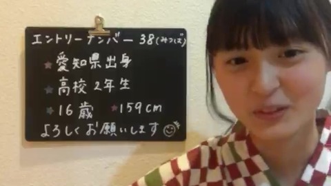 vlcsnap-2020-08-17-00h56m53s814