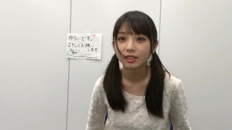 vlcsnap-2020-09-04-15h34m02s252