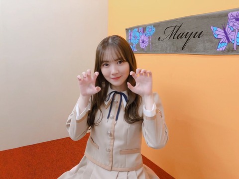 Ea7jT6YUMAAIO3u