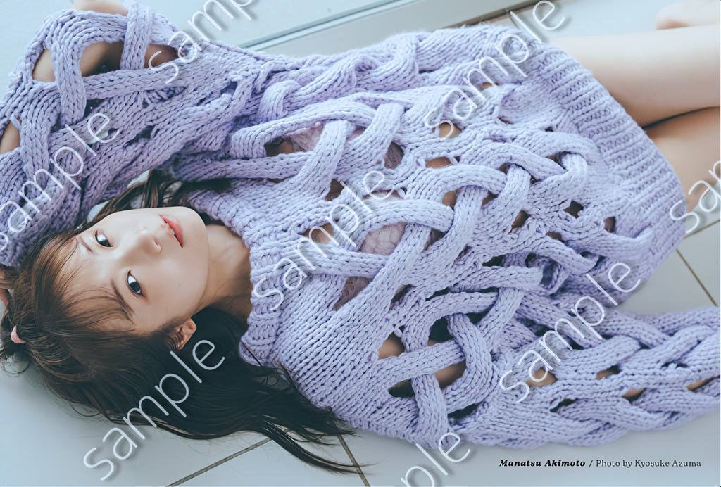 Fm04t8PaAAAZ20N-gigapixel-scale-2_00x