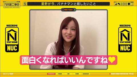 vlcsnap-2020-05-25-01h02m56s698