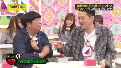 vlcsnap-2020-05-18-13h02m42s863