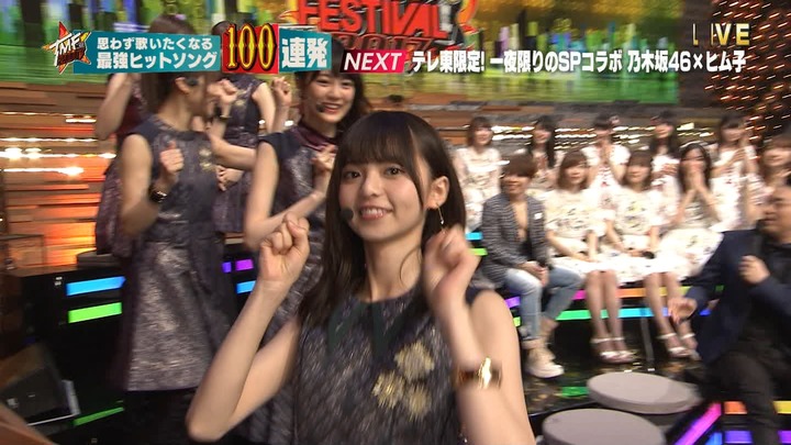 g gff (2)