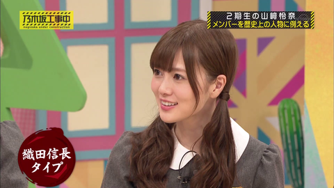 vlcsnap-2020-05-18-04h13m58s843