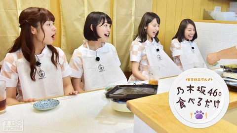 title-752 (1)