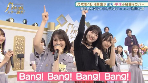 b9a74586