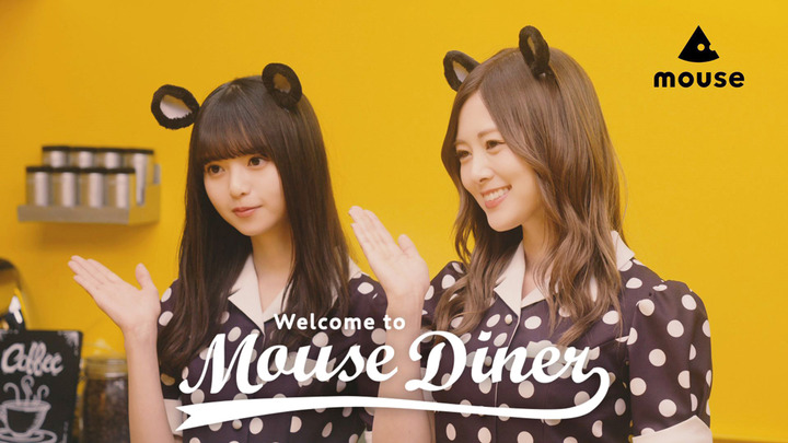mouse_0308