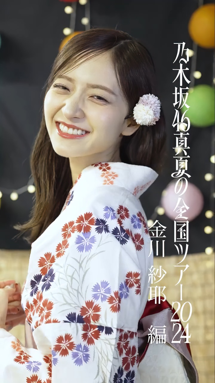 23P5hd_00x