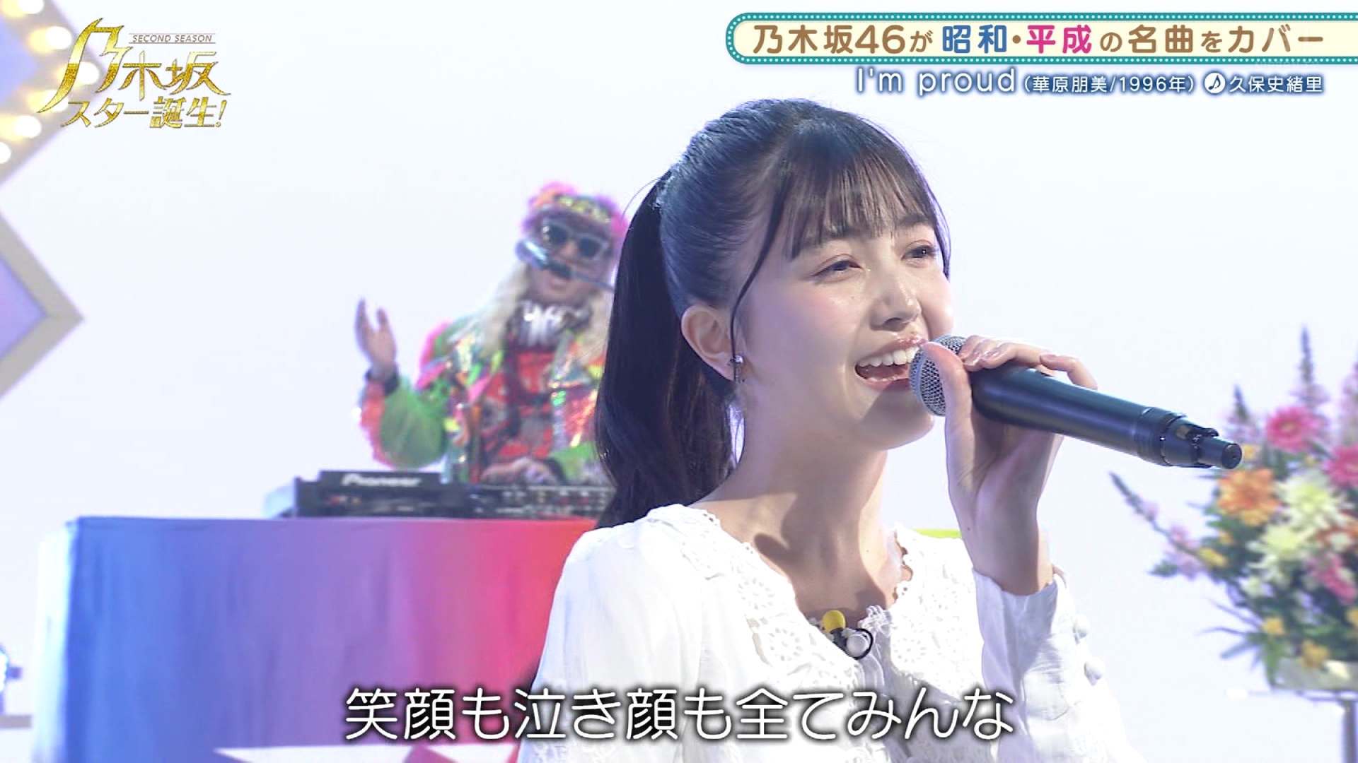 FB_1SdmVgAc-RKC