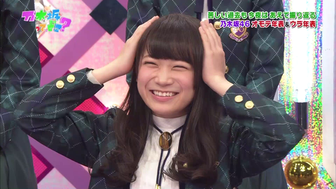 vlcsnap-2020-11-24-09h51m04s446