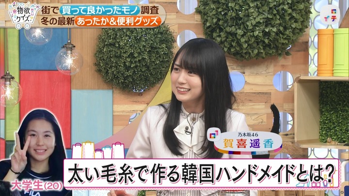 g024-08-14_15.24.04]