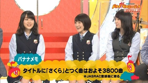 mm160423-2231200510-640x360