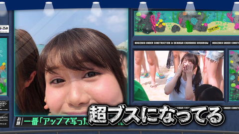 vlcsnap-2020-03-31-22h17m54s613