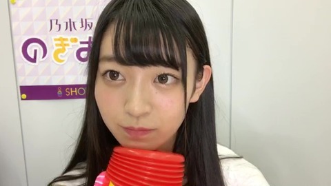 vlcsnap-2020-09-14-17h45m32s075