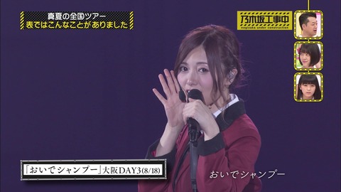 vlcsnap-2020-10-16-12h54m54s590