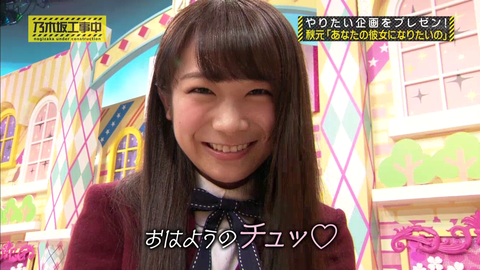 vlcsnap-2020-11-09-12h52m27s067