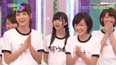 vlcsnap-2020-12-02-06h12m49s484