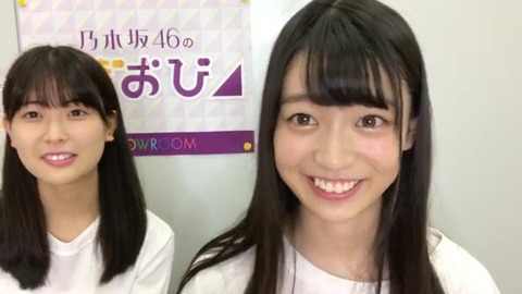 vlcsnap-2020-09-14-17h46m59s226