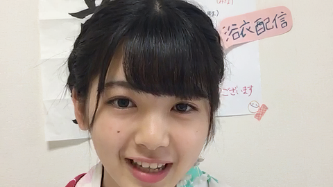 vlcsnap-2020-05-20-20h11m52s467-edit