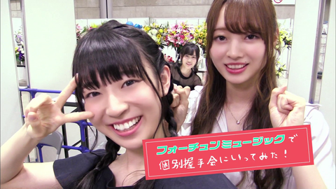 vlcsnap-2020-12-15-21h31m55s786