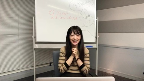 vlcsnap-2020-09-25-04h13m24s034