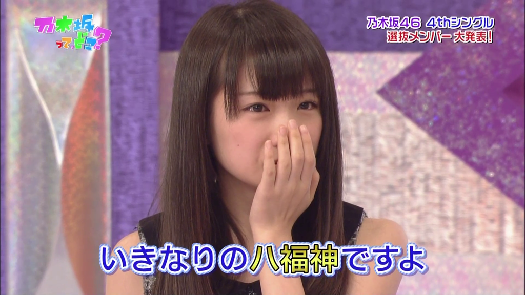 vlcsnap-2023-01-07-23h57m28s814