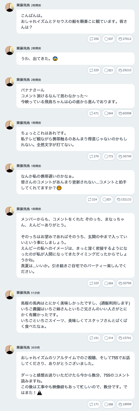 dsads