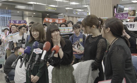 46426158_2293171824086399_8660186470117539840_o