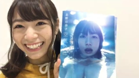 vlcsnap-2020-12-15-13h39m25s618