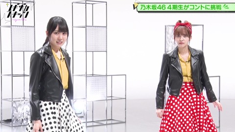 vlcsnap-2020-10-07-15h05m49s412