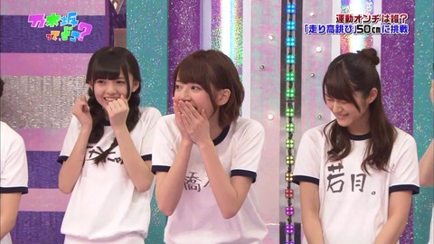 vlcsnap-2019-12-01-22h31m09s727