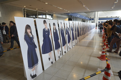 enterance_320makuhari