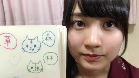 vlcsnap-2020-05-07-14h07m11s191